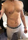 Sexy leggings, foto 1536x2144, 1 reacties, 5 stemmen
