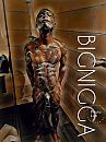 Shower, foto 1620x2160, 3 reacties, 13 stemmen