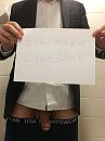 Verify, foto 960x1280, 2 reacties, 3 stemmen