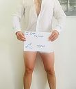 Verify, foto 3024x3518, 1 reacties, 5 stemmen