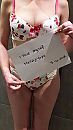 Veryfi, foto 1836x3264, 10 reacties, 97 stemmen