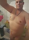 Welk leuk stel of vrouw?, foto 1944x2592, 1 reacties, 6 stemmen