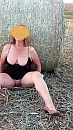 ff luchten, foto 1200x2112, 26 reacties, 142 stemmen
