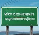 hoeft geen, foto 397x360, 2 reacties, 13 stemmen