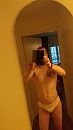 me pik, foto 1152x2048, 1 reacties, 8 stemmen