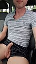 wat te doen, foto 1458x2592, 7 reacties, 24 stemmen