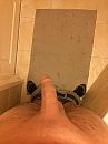 25 jarige vent zoekt vrouw, foto 2448x3264, 0 reacties, 2 stemmen
