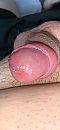 Close-up, foto 888x1920, 1 reacties, 6 stemmen