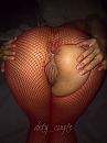 Creampie finish, foto 2804x3739, 9 reacties, 76 stemmen