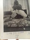 Cum tribute, foto 1536x2048, 0 reacties, 1 stemmen