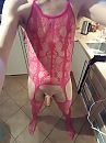 Deze roze?, foto 1944x2592, 1 reacties, 4 stemmen