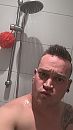 Douchen ..,, foto 1734x3084, 2 reacties, 5 stemmen