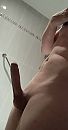 Douchen, Love it., foto 1296x2456, 9 reacties, 34 stemmen