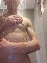 Douchen, foto 3000x4000, 0 reacties, 2 stemmen