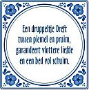 Een erotische wijsheid.., foto 419x420, 1 reacties, 3 stemmen