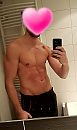 Even douchen, foto 808x1358, 2 reacties, 7 stemmen