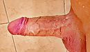 Ik onder de douche, foto 1910x1125, 3 reacties, 13 stemmen