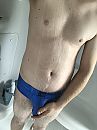 Lekker douche, foto 2320x3088, 1 reacties, 15 stemmen