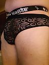 Lingerie setje, foto 2448x3264, 2 reacties, 0 stemmen