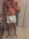 Mijn body, foto 2448x3264, 2 reacties, 16 stemmen