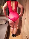 Mijn vrouw, foto 2232x2976, 15 reacties, 127 stemmen