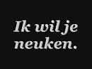 Mmm, foto 480x360, 6 reacties, 30 stemmen