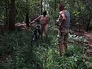 Naakt in het bos, foto 3648x2736, 8 reacties, 58 stemmen