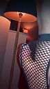Netties, foto 1440x2560, 0 reacties, 0 stemmen