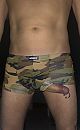 Nieuwe Camouflage short., foto 2000x3233, 5 reacties, 14 stemmen