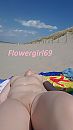 Nog even genieten..., foto 551x980, 48 reacties, 188 stemmen