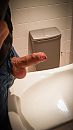 Op het invalidettoilet maar..., foto 1152x2048, 3 reacties, 10 stemmen
