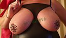 Versierde tietuhhhh, foto 2508x1474, 16 reacties, 107 stemmen