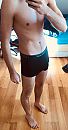 Welke dame heeft zin?, foto 892x1696, 7 reacties, 22 stemmen