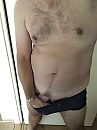 Zomershort, foto 2320x3088, 0 reacties, 1 stemmen