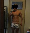current shape, foto 562x600, 3 reacties, 4 stemmen