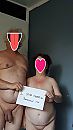 mmmmmmm hihihihihi, foto 2250x4000, 80 reacties, 229 stemmen