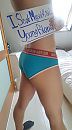 verify underwear ass, foto 719x1280, 1 reacties, 9 stemmen