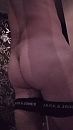 Achterkantje, foto 720x1280, 3 reacties, 35 stemmen