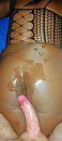Creampie, foto 1800x4000, 5 reacties, 26 stemmen