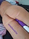 De "karaoke staf ", foto 3000x4000, 4 reacties, 51 stemmen