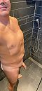Douchen, foto 888x1920, 5 reacties, 22 stemmen