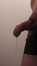 Even pissen, foto 2250x4000, 1 reacties, 5 stemmen