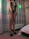 Feestje, foto 480x640, 21 reacties, 121 stemmen