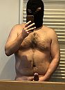 Geil, foto 2194x3003, 2 reacties, 7 stemmen