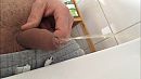 Geile plas straal, foto 1334x750, 0 reacties, 3 stemmen