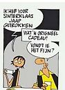 Hihi, foto 482x660, 7 reacties, 41 stemmen