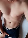 Horny..., foto 720x960, 0 reacties, 5 stemmen