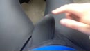 Lekker in bulge legging, film 00:00:08, 4 reacties, 24 stemmen