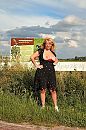 Natuurlijk, foto 853x1280, 4 reacties, 70 stemmen