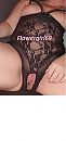 Nieuw pakje 1, foto 477x1008, 23 reacties, 89 stemmen